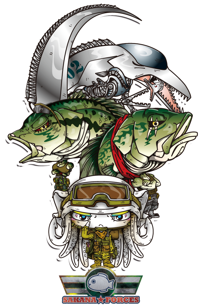 “サカナフォース”/