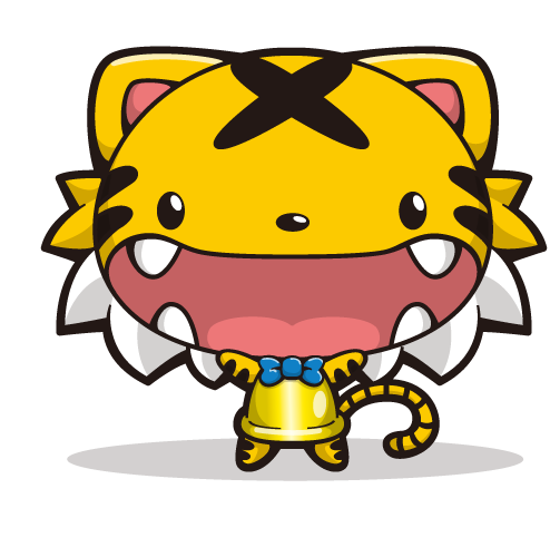 “エックスタイガー”/